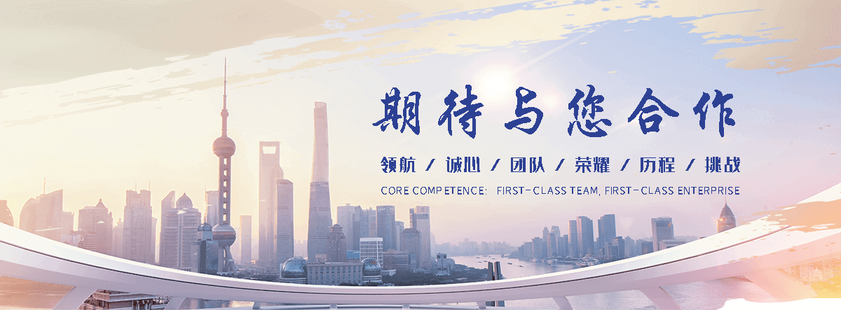 阜新移动隔断联系方式